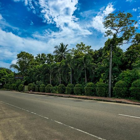 Jayaru Guest House Polonnaruwa Buitenkant foto
