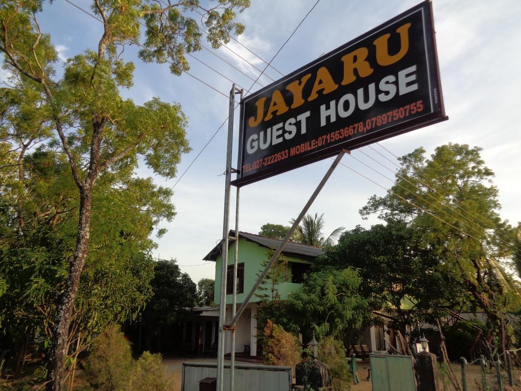 Jayaru Guest House Polonnaruwa Buitenkant foto
